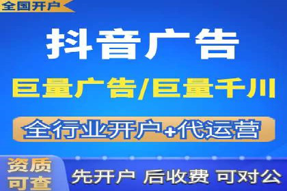 信息流广告案例分析：美团信息流广告优化