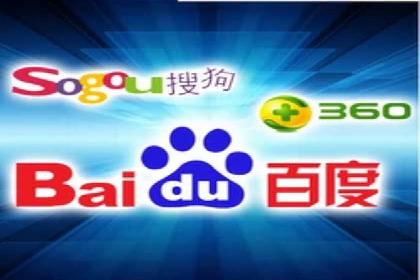 案例分享：如何实现百度推广精准投放