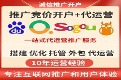 拉新神器：信息流广告制作攻略